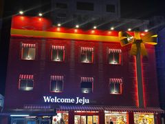 -宝健路步行街(Pedestrian Shopping Street)