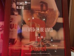 -威珀斯酒店·珀萃美食餐厅
