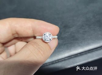这豪镶钻戒也太好看了吧