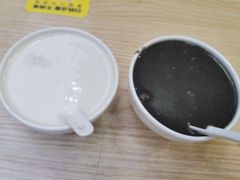 -杨记杏仁茶(椰园店)