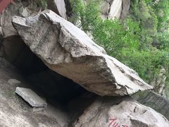 -碓臼峪自然风景区