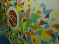 -85度C(苏州石路店)