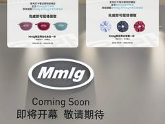 -天津万象城