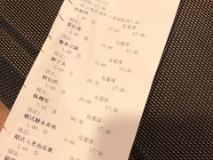 -七菜馆·东北菜·蒸饺(文体路店)