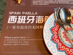 -仁义涵西餐·咖啡(中华巴洛克店)