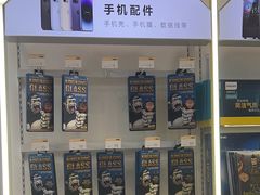 -千米手机电脑维修回收(力波九坊店)