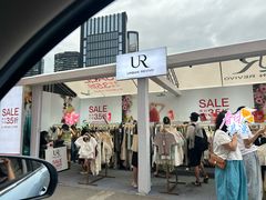 -苏宁广场·城市奥特莱斯(天府立交店)