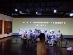 -中共一大纪念馆
