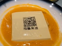 -邑家人·山水四合院