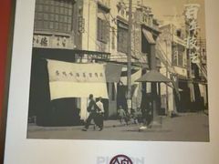 -鸽子侯·家宴·平价海鲜(绿地店)