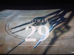 -幸福蓝海国际影城(苏州凤凰店)