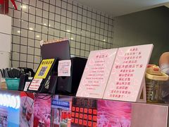 -南澳岛打卡果汁冰公司