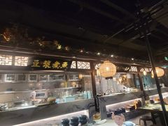 -佬麻雀·剁椒鱼头(京基KK One店)