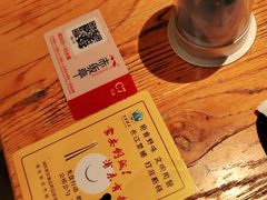 -赤坂亭M9和牛烧肉(世博源店)