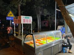 -马文章胖子甑糕(洒金桥店)