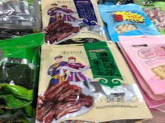 -友谊超市(友谊大厦店)