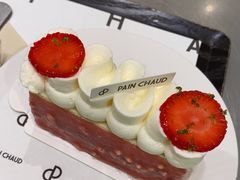 -PAIN CHAUD 百丘(尚嘉中心店)