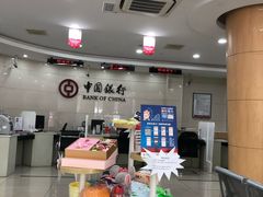 -中国银行(长阳路支行)