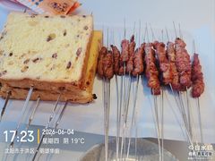 -野人串吧.烤串(于洪广场店)
