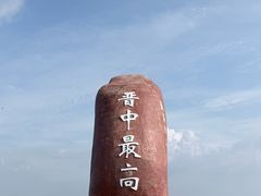-红崖峡谷景区