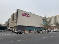 -北京华联购物中心(天通苑店)