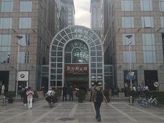 -中影国际影城(东方新天地CINITY店)