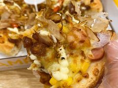 -尊宝比萨(厦大店)