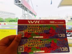 -赛卡联盟WSK卡丁车俱乐部