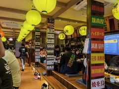 -鸟鹏烧鸟居酒屋(熙龙湾店)