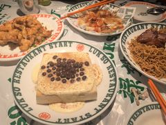 -中骏世界城(泉州店)