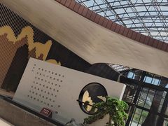 -山西乌金山旅游区