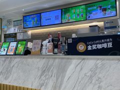 -CoCo都可(汉神购物广场店)