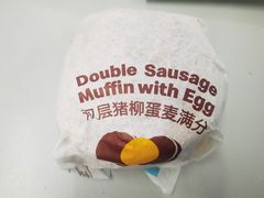 -麦当劳(朝阳北路店)