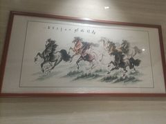-乐和餐饮(活力源店)
