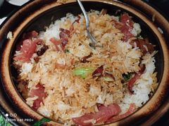 腊味煲仔饭-煲煲好(朝阳门店)