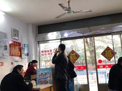 大堂-盛兴面馆(真儒大厦店)