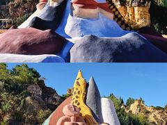 -彩色沙林风景区