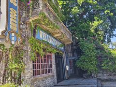 -赤坎·广东华侨国际旅游度假区