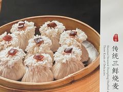 -都一处烧麦馆(前门店)