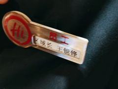 -海底捞火锅(劲松店)