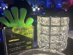 -INLOVE Live House