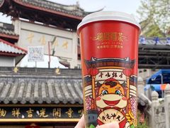 -鸡鸣赐茶(鸡鸣寺路店)