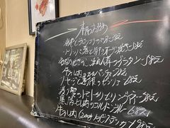 -爱茉莉意大利西餐厅