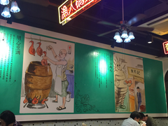 大堂-陈光记烧腊(长寿路店)