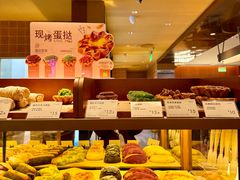 -奈雪的茶(亨特国际广场店)