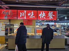 -西单明珠商场