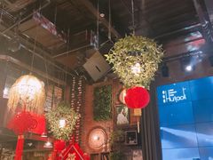 -胡桃里音乐酒馆(白云五号T5 MALL店)