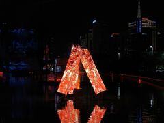 -海心沙亚运公园