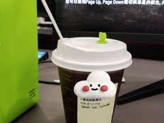 -奈雪的茶(杭大501城市广场PRO店)