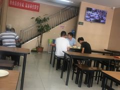 大堂-庆丰包子铺(紫贵庄园店)